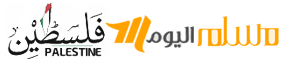 Logo MoslemToday