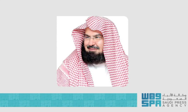 Pesan Syaikh Sudais atas Datangnya Bulan Ramadhan